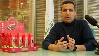 جینسینگ قرمز تک نفره شمس در پک 12 تایی