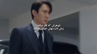 وقتی تلفن زنگ میخورد