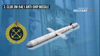 معرفی 5 موشک ضدکشتی جهان