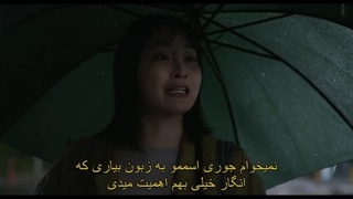 سریال فروشگاه چراغ قسمت 5 زیرنویس