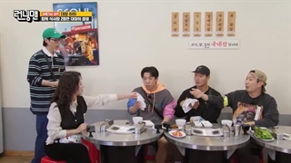 قسمت722 برنامه کره ای رانینگ من+زیرنویس فارسی