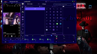 全新升级的 Devilsuncle V9 RAT 震撼发布！