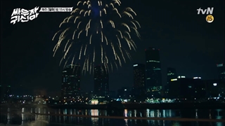 اولاش... همه چی فرق داشت، میکس احساسی و زیبای سریال کره‌ای روح بیا بجنگیم با بازی تکیون