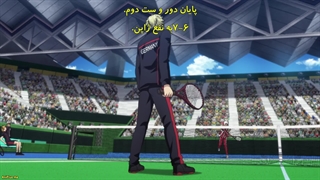 انیمه پرنس تنیس: مرحله نیمه نهایی جام جهانی زیر 17 سال Shin Tennis no Oujisama: U-17 World Cup Semifinal قسمت 11