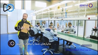 نوار نقاله مونتاژ کارتخوان | 09351967545 | پروژه ایده سازان