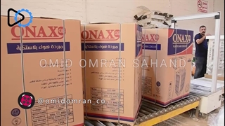 نوار نقاله رولیکی مونتاژ کولر | 09351967545 | امید عمران سهند