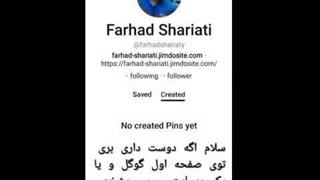 بهترین کافی نت ایران