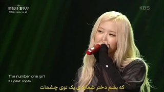 اجرای زنده آهنگ number one girl از رزی با زیرنویس فارسی و انگلیسی ( کپشن رو ببینید )