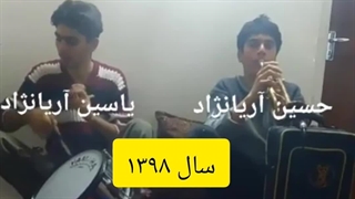 فیلمی از چند سال پیش استاد حسین آریانژاد در این سن کم_همایت توسط سایت نماشا