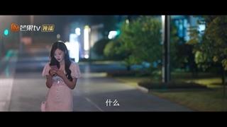 قسمت 14 سریال چینی ملاقات گرم با تو Warm Meet You 2022 با زیرنویس فارسی