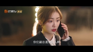 قسمت 20 سریال چینی ملاقات گرم با تو Warm Meet You 2022 با زیرنویس فارسی