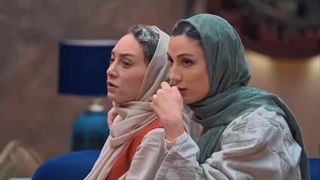 جوکر 2  فصل 4  قسمت 2 - قسمت دوم فصل 2 جوکر خانم ها - دانلود نسخه کامل