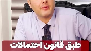 اداری تجاری کار کنم یا مسکونی؟