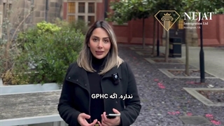 ۳ تا باور غلط در رابطه با معادلسازی مدرک داروسازان ایرانی در انگلستان