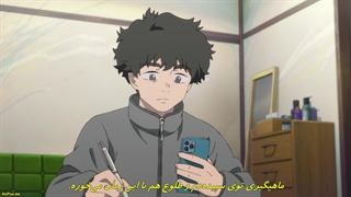 انیمه ماهیگیر منفی مثبت NegaPosi Angler قسمت 11