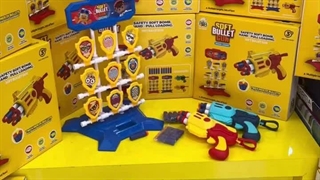 دنیای اسباب بازی بندرعباس