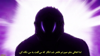 انیمه دان دا دان Dandadan قسمت 11