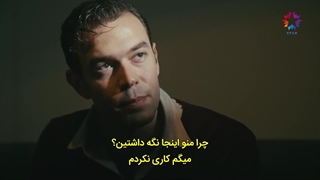 سریال تو گریه نکن استانبول قسمت 01 زیرنویس فارسی Don't Cry Istanbul 2024