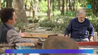 سریال چرخ گردون 2 قسمت 2