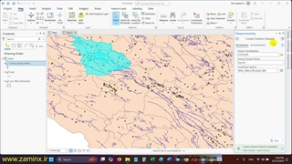 نزدیکی معادن به گسل ها با پردازش ArcGIS Pro