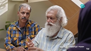 سریال چرخ گردون 2 قسمت 3