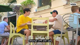 ریاکشن لی جه هون به پیتزا به سبک کوبایی