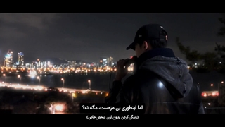 دانلود ششمین SANiGHT، کاور 'Bansanka' از Tuki توسط سانها با زیرنویس فارسی چسبیده