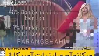 سطح معلومات آمریکایی ها