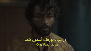 سریال سیلو قسمت 5