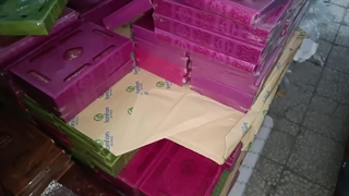 لیست قیمت و خرید دیوان حافظ - حاجت بوک