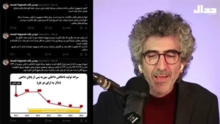 14030922: شرط زنده ماندن مقاومت چیست؟