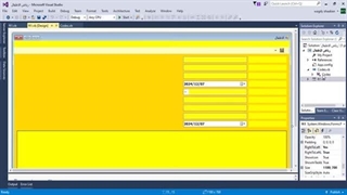 05_کورس جدید_فیجوال بیسک_قواعد البیانات_سیکوال سیرفر_ریاض اطفال_زر الاضافة والتعدیل والحذف والمسح