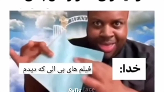 What's this dude? :/