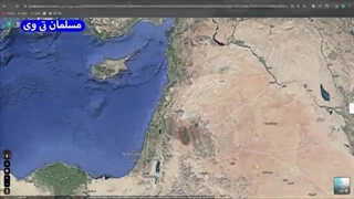 تجزیه سوریه با درخواست دروزی ها از اسرائیل( مسلمان تی وی)