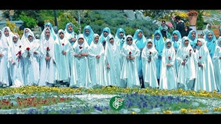 سرود مثل الماس - ولادت حضرت معصومه(س) گروه سرود نسل سلمان مشهد