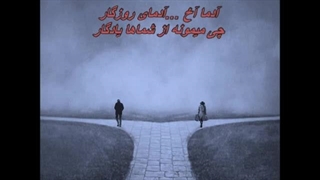 آهنگ زیبا و قدیمی آدما از بانو گوگوش /  Googoosh  - Adama