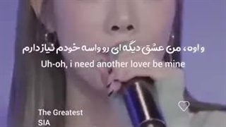 ..★ᴜʜ-ᴏʜ, ɪ ɴᴇᴇᴅ ᴀɴᴏᴛʜᴇʀ ʟᴏᴠᴇ ꜰᴏʀ ᴍʏꜱᴇʟꜰ ʙᴇᴄᴀᴜꜱᴇ ɪ, ɪ ᴇɴᴅᴜʀᴇ.