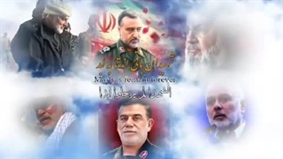 سرود ۴ زبانه نصرالله - فارسی، ترکی، عربی، انگلیسی - گروه سرود شهید سلیمانی زنجان