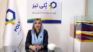 کامپاند سیلیکون چیست و دلیل اصلی استفاده از آن