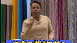 5 راهکار برای دیزاین خونه