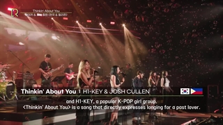 H1-KEY & Josh Cullen - Thinkin About You [2024 ROUND FESTIVAL]