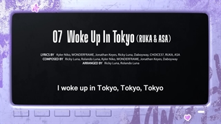 BABYMONSTER - Woke Up In Tokyo (RUKA & ASA) [Official Audio]