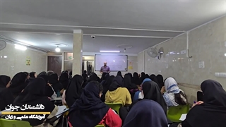 استاد مهدی شهریاری نمین