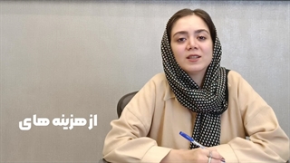 محاسبه رادیاتور پنلی