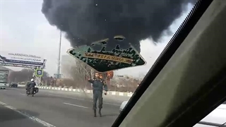 انفجارتانکرسوخت