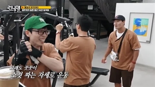 قسمت723 برنامه کره ای رانینگ من+زیرنویس فارسی