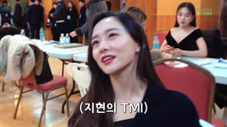 پارک جیهون ولاگ سوم