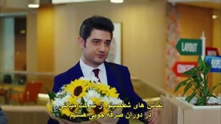 سریال عطر عشق قسمت ۳۸