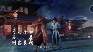 انیمه قاره لینگوو قسمت۴۴__به خاطر محدودیت نت بیشتر انیمه ها در کانال روبیکا گذاشته میشود