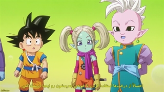 انیمه دراگون بال دایاما (دراگون بال شرور) قسمت 10